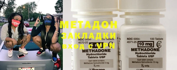 MESCALINE Беломорск