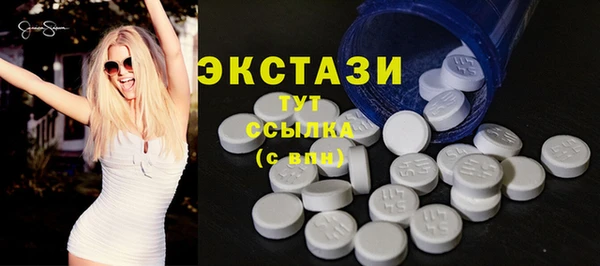 стаф Белоозёрский