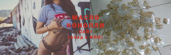 гашик Белокуриха