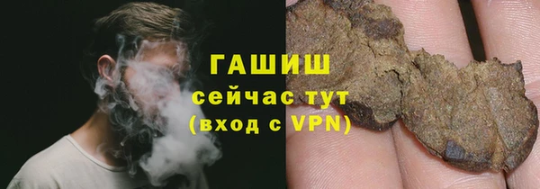 MESCALINE Беломорск