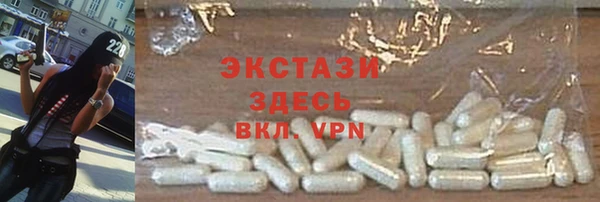стаф Белоозёрский