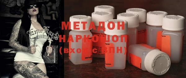 MESCALINE Беломорск