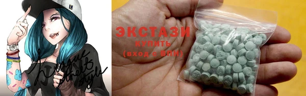 стаф Белоозёрский