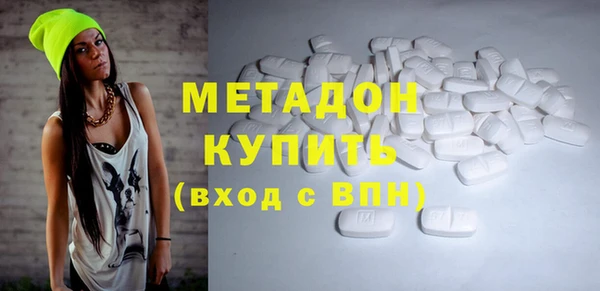 стаф Белоозёрский