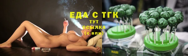 стаф Белоозёрский