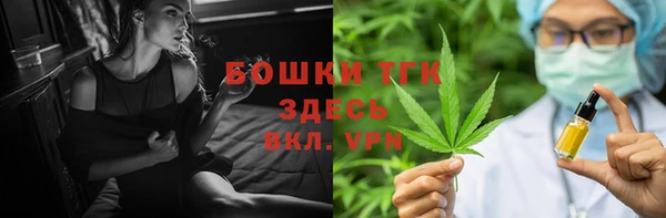 стаф Белоозёрский