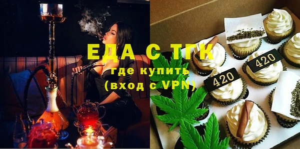 стаф Белоозёрский