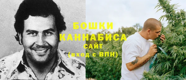 MESCALINE Беломорск
