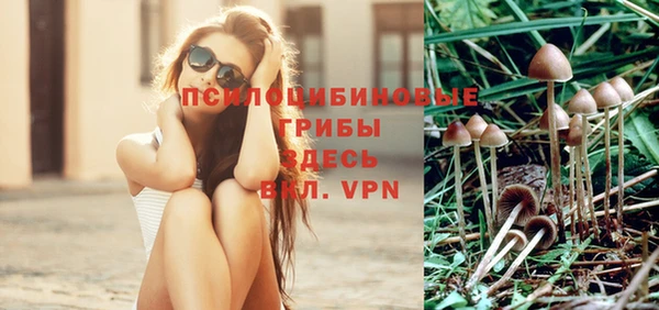 кокаин премиум Баксан
