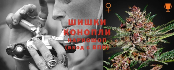 MESCALINE Беломорск
