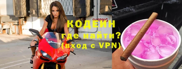 кокаин колумбия Ростов