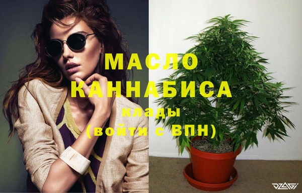 стаф Белоозёрский