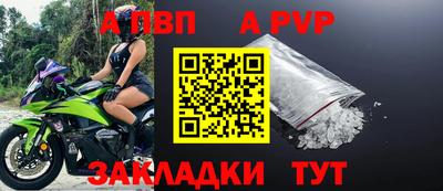 прущие грибы Моздок