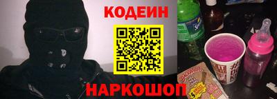 прущие грибы Моздок