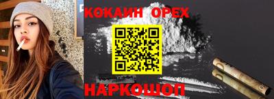 скорость mdpv Можайск