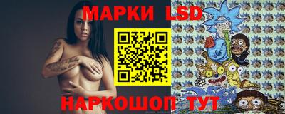 прущие грибы Моздок