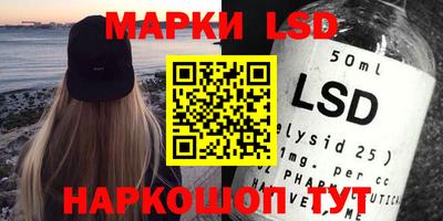 скорость mdpv Можайск