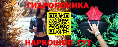 скорость mdpv Можайск