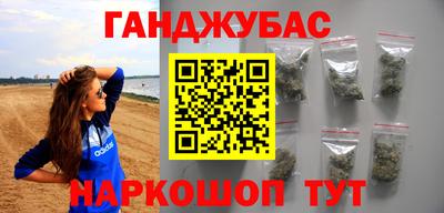 скорость mdpv Можайск