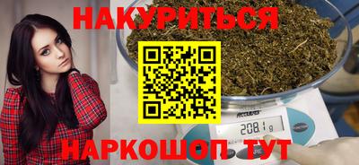 скорость mdpv Можайск