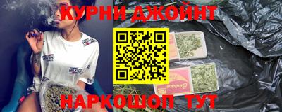 прущие грибы Моздок