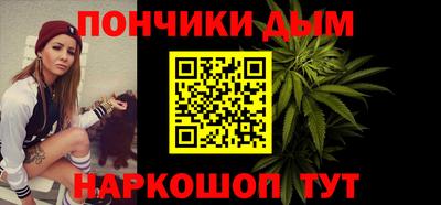 прущие грибы Моздок