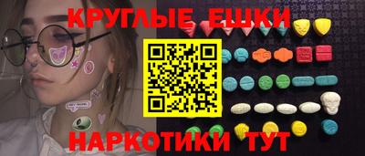 скорость mdpv Можайск