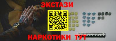 прущие грибы Моздок