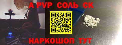 скорость mdpv Можайск