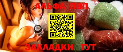 ECSTASY Можга