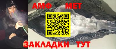 скорость mdpv Можайск