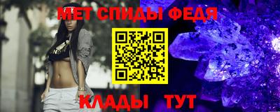 прущие грибы Моздок