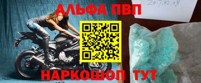 скорость mdpv Можайск