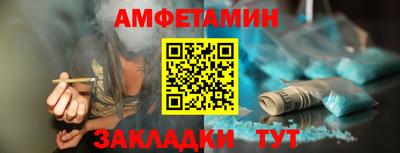 скорость mdpv Можайск