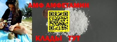 ECSTASY Можга