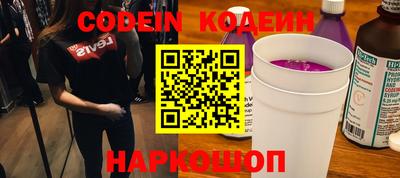 скорость mdpv Можайск