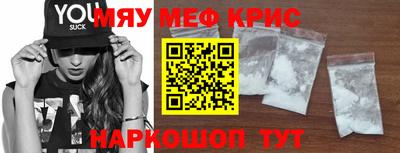 ECSTASY Можга