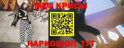 ECSTASY Можга