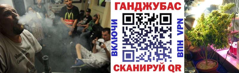 что такое   KRAKEN сайт  Шишки марихуана Amnesia  Горячий Ключ 